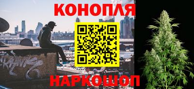 герыч Заводоуковск