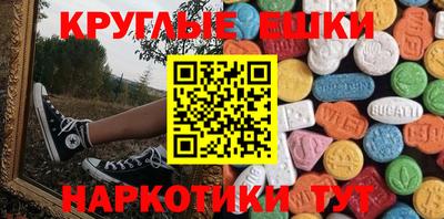 герыч Заводоуковск