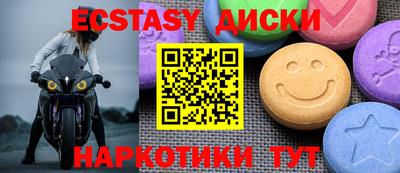 МДПВ Заволжье