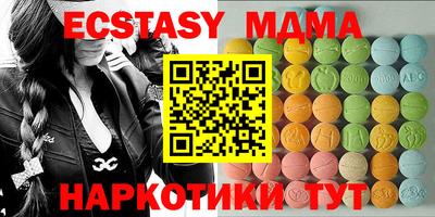 МДПВ Заволжье