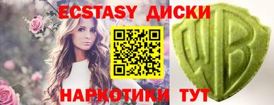 МДПВ Заволжье