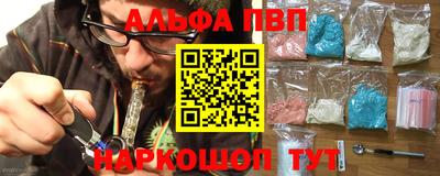 герыч Заводоуковск