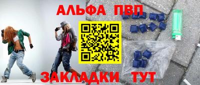 МДПВ Заволжье