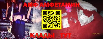 МДМА Азнакаево