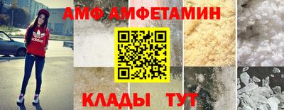 герыч Заводоуковск