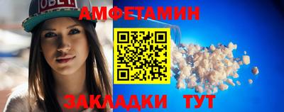 МДМА Азнакаево