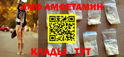 МДПВ Заволжье