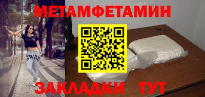 МДПВ Заволжье