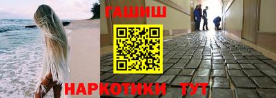 ALPHA PVP Жуковский