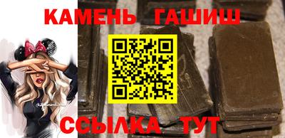 МДМА Азнакаево