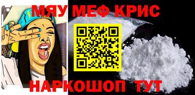 герыч Заводоуковск