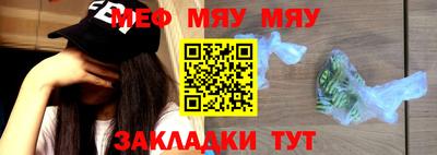 МДПВ Заволжье