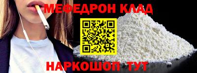 ALPHA PVP Жуковский