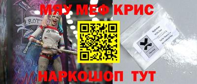 герыч Заводоуковск