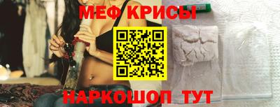 герыч Заводоуковск