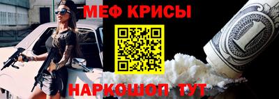 герыч Заводоуковск