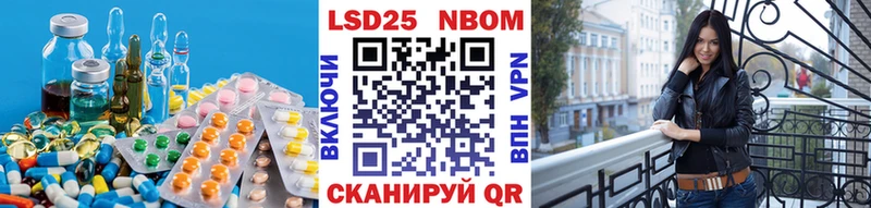 LSD-25 экстази кислота  наркошоп  это как зайти  Омск  блэк спрут онион 