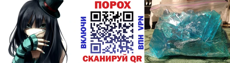 цена наркотик  Омск  Метамфетамин винт 